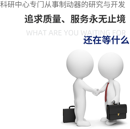 點燃興趣、培養習慣、 塑造人格 